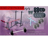 72 KG HOME GYM PACKAGE WEIGHT PLATES + MULTI 6 in 1 BENCH + RODS + GLOVES + GRIPPER